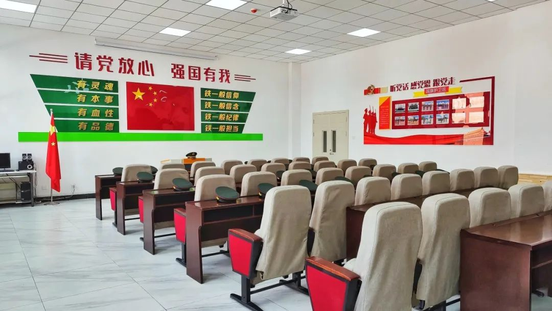 清党放心，强国有我.png
