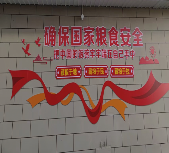 IMG_0289.png